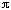 pi